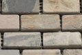 MHNS 24 stone mix light brick  47x21x10mm